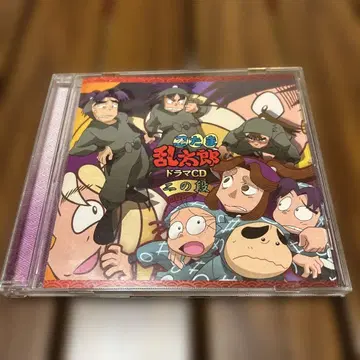 닌타마 란타로 드라마 CD 2의 단