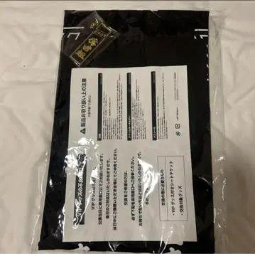 코다 쿠미 레츠파 VIP 핫피 키링