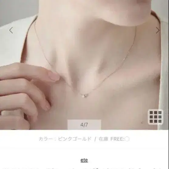 1번째 상품 이미지