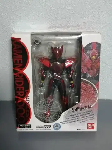 SHFiguarts 가면라이더 오즈 타쟈도르