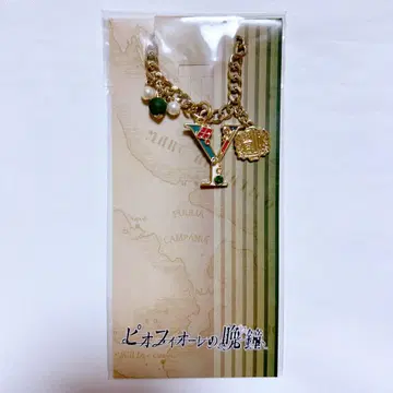 피오피오레의 만종 피오피 양 모티브 백참 키링