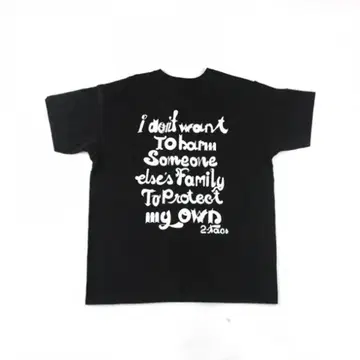 BROWN by 2-tacs 2-T001 'PRINT-Tsh'