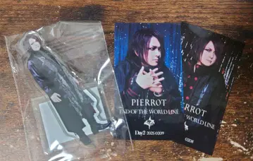 PIERROT 로토 쥰 세트