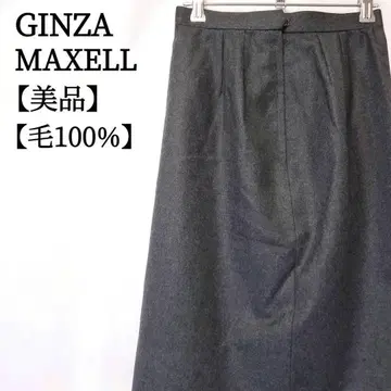 [새상품급] GINZAMAXEL 모 100% 스냅 슬릿 플레어 스커트