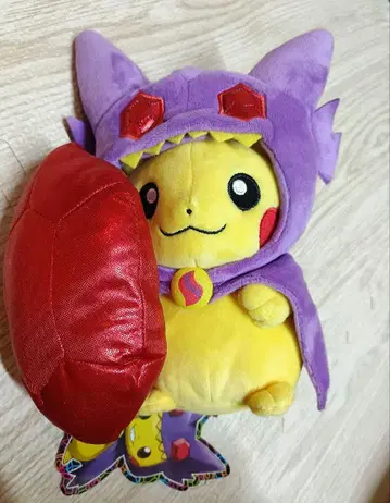 봉제 인형 메가 야미라미 판초를 입은 피카츄