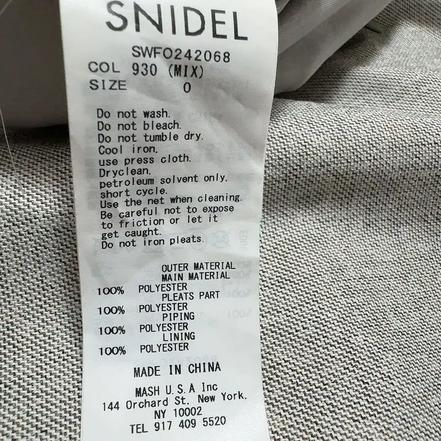 4번째 상품 이미지