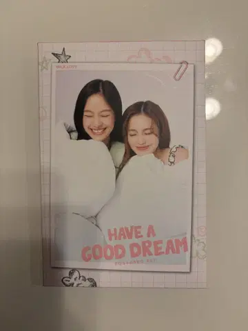 [ MilkLove ] HAVE A GOOD DREAM 엽서 세트