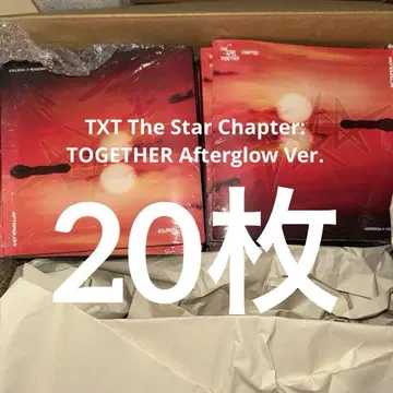 TXT The Star Chapter: TOGETHER Afterglow