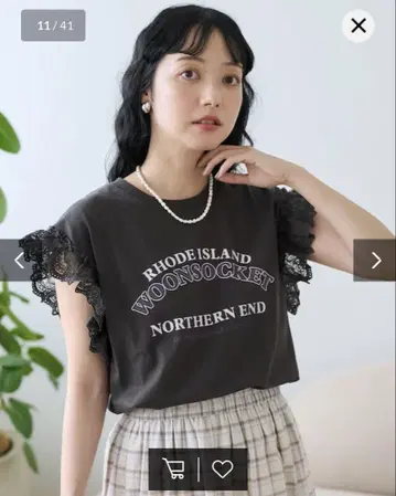 FREAK'S STORE 소매 레이스 도킹 로고 티셔츠
