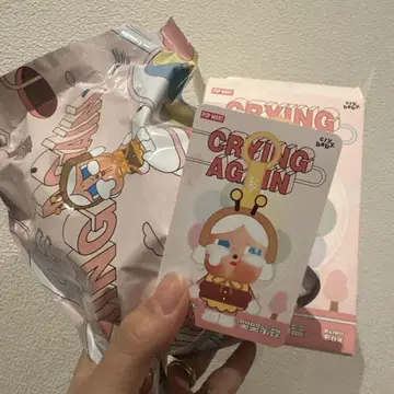 CRYBABY CRYING AGAIN 크라이베이비 하치