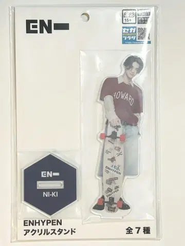 ENHYPEN 아크릴 스탠드 NI-KI 니키