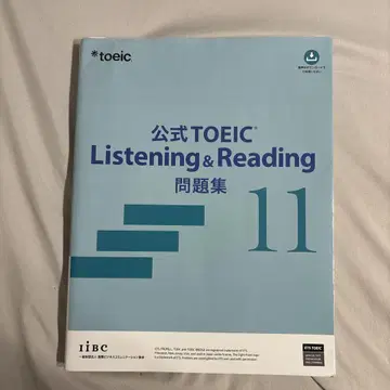 공식 TOEIC Listening & Reading 문제집 11