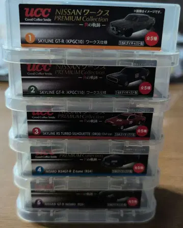 UCC NISSAN 웍스 프리미엄 컬렉션 1/64