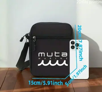 muta MARINE 숄더백