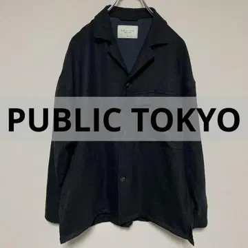 PUBLIC TOKYO 울 셔츠 자켓/빅 실루엣