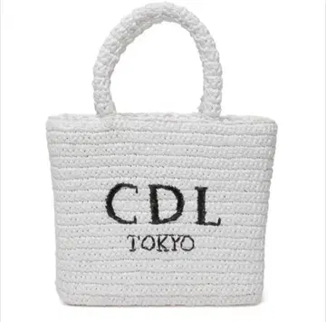 CDL Hand Stitched Mini Basket white