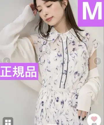 스텐 칼라 플리츠 프린트 원피스 프레이아이디 FRAY I.D