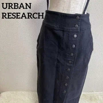 URBAN RESEARCH 서스펜더 블랙 타이트 스커트