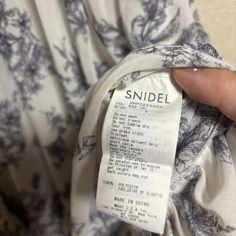 4번째 상품 이미지