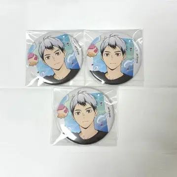 하이큐 물놀이 캔뱃지 키타 신스케 3세트