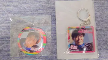 마쿨 카와세루 복권 엔도 에미 선수 세트