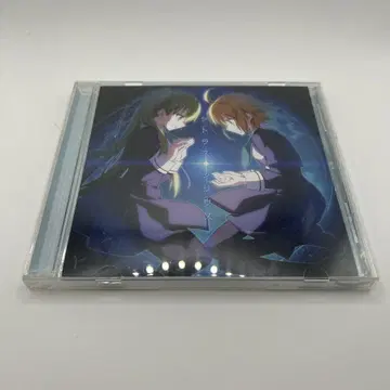 [ 마법사의 상자 ] 이미지송 ~ 시트러스 시리우스