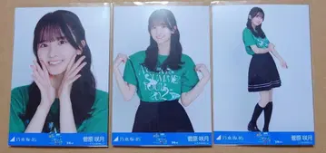 스가와라 사츠키 컴프 미야기 Ver. T셔츠 노기자카46 브로마이드