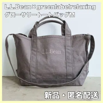 L.L.Bean x greenlabelrelaxing 식료품 토트 M