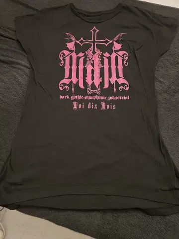 Moi dix Mois 티셔츠