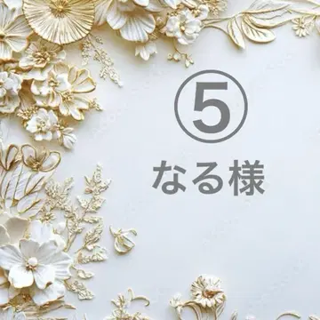 5 나루님 포켓 티슈 케이스