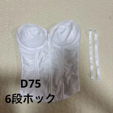 비앙쥬 브라이덜 이너 6단 후크