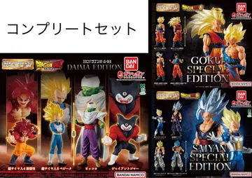 HG 드래곤볼 01&02&03 컴플리트 세트 초판