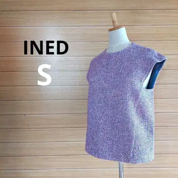 INED 트위드 베스트 7호(S) 퍼플