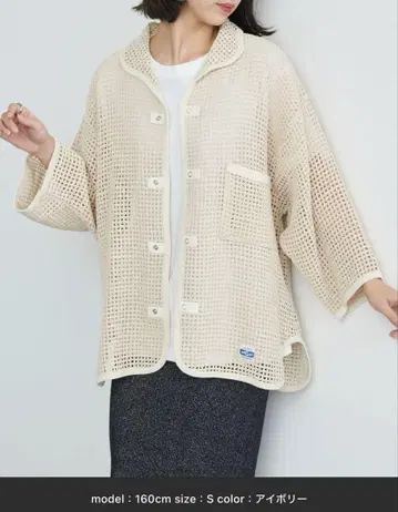 ARMY TWILL Cotton Mesh Shirt AM-2513006