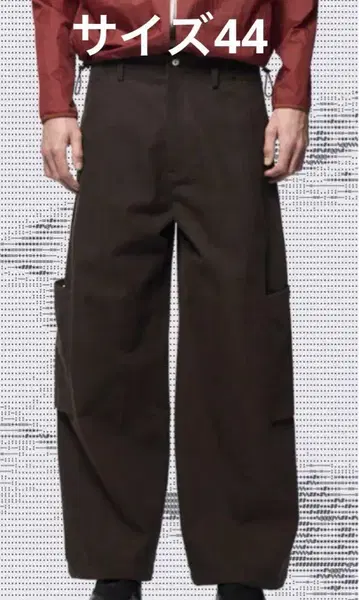 Omar Afridi 24aw BONTAN TROUSERS 44
