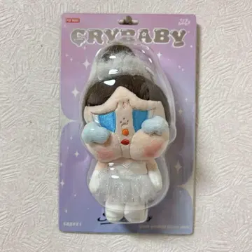 [정품] Popmart 크라이베이비 봉제인형 펜던트