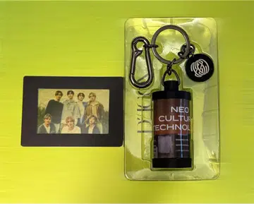 NCT U FILM KEYRING FROM HOME