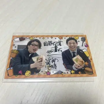 바둑 장기 도톤보리 극장