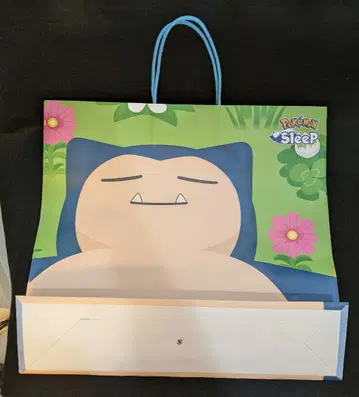 포켓몬 슬립 한정판 카비곤 쇼핑백 시부야 포켓슬립