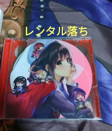 !! CD 앨범! 캐릭터 커버 송! 렌탈 상품