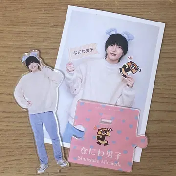 나니와단시 미치에다 슌스케
