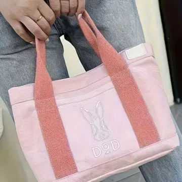 DOD 핑크색 토트백, 수납력 발군