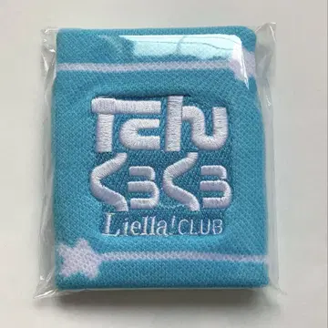 러브라이브! 슈퍼스타 탕쿠쿠 리스트 밴드 Liella!