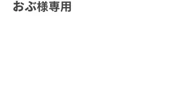 나루토 피규어 세트 MASTERLISE A상 C상 D상