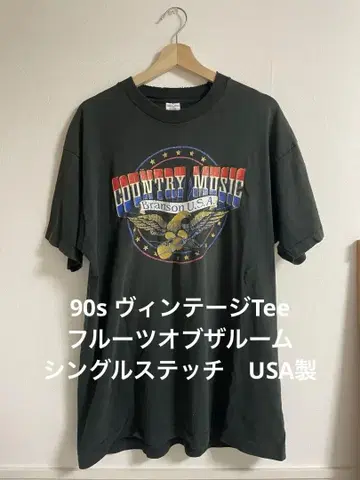 90s 빈티지 티셔츠 made in USA 미국 패턴