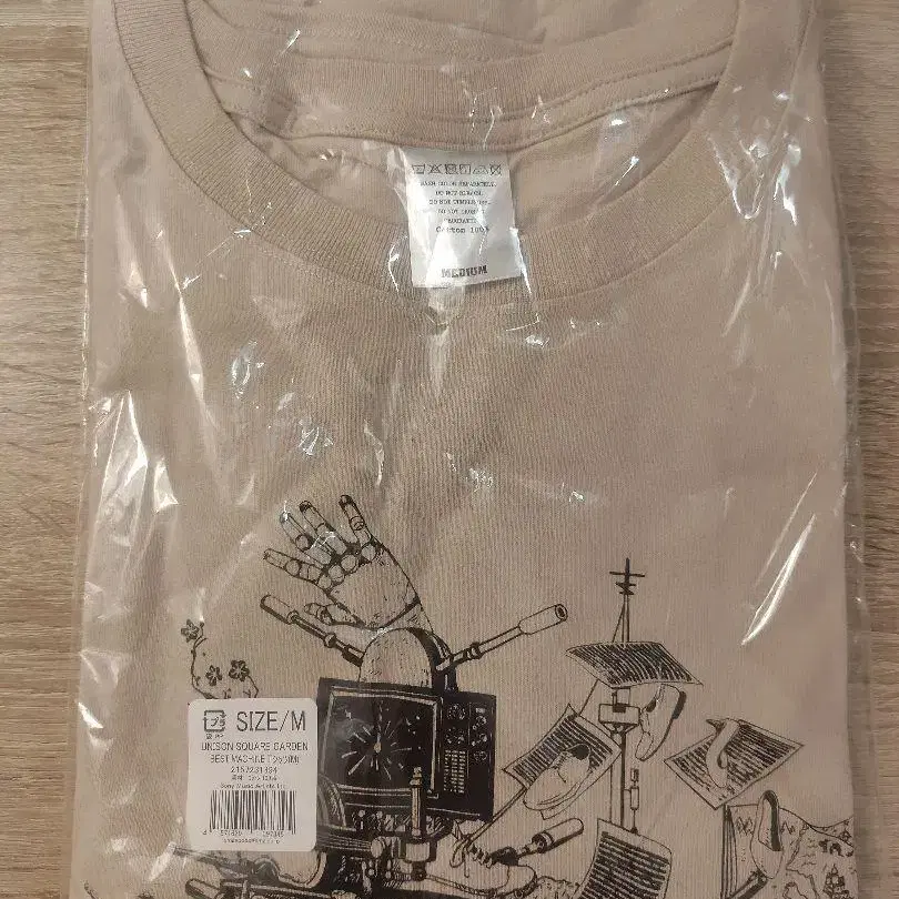 3번째 상품 이미지