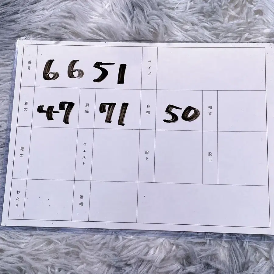 11번째 상품 이미지