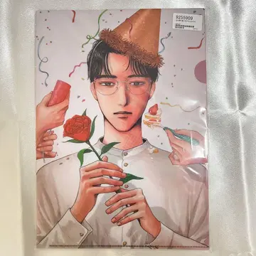와야마 야마 여자의 정원 별 클리어 파일 4매 세트