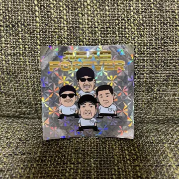 코부쿠로 9월 8일 가챠 빅크로만 씰