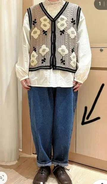이지 데님 팬츠 밑단 턱 SM2